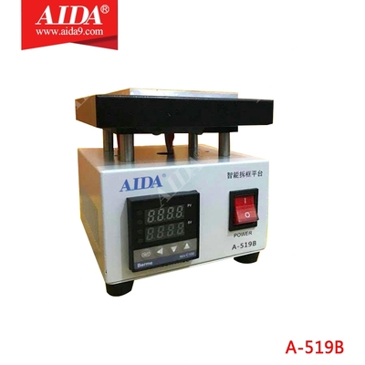 A-519B ការដកស៊ុមចេញ