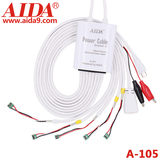 A-701 បន្ទាត់ចាប់ផ្ដើម 