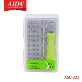 ASL-321 ទួណឺវីស
