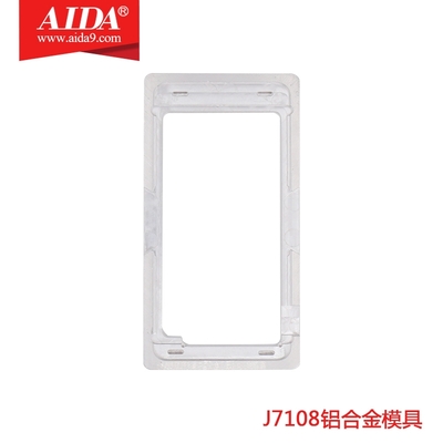J7108 Aluminum alloy mould