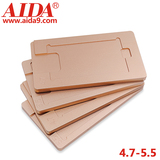 6P4.7-5.5 positioning mold