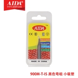 AIDA 900M-T-IS ព័ត៌មានជំនួយដែក
