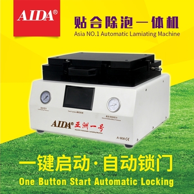 A-808 Laminating defoaming machine