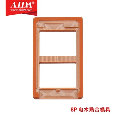 8P Bakelite fitting mould