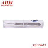 A-116-1 ខ្ញី