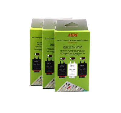 A-700 ខ្សែចាប់ផ្ដើម