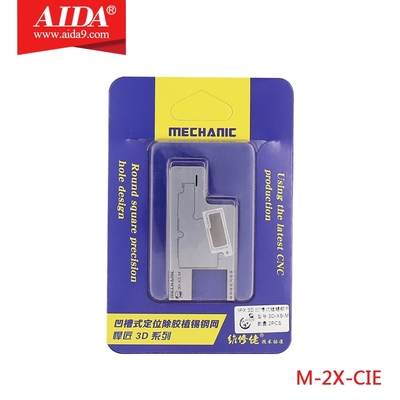 M-2X-CIE Mobile phone repair tin plate