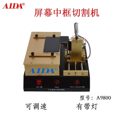 A-9800 Cutting Machine