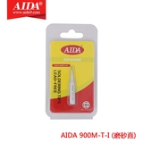 AIDA 900M-T-I ព័ត៌មានជំនួយដែក