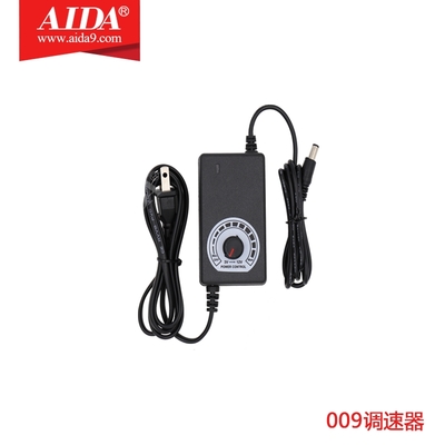 009 អភិបាល