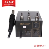 850A++ កាំភ្លើងខ្យល់ក្តៅ
