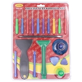 AD-116 AD-X5 AD-X1 NO.0809 Repair kit