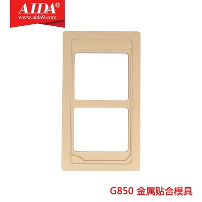 G850 ផ្សិតសមដែក
