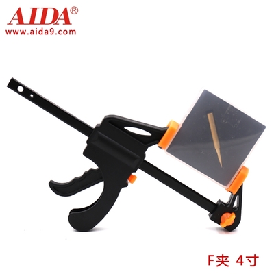  4 inch plastic clip
