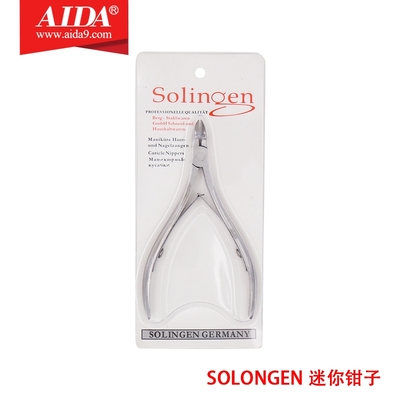 SOLONGEN Mini pliers
