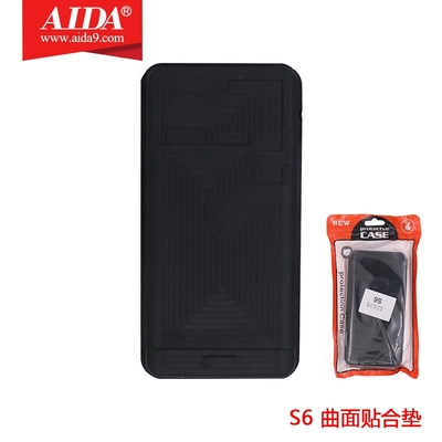 S6 Surface fitting pad