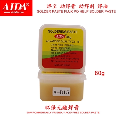 A-B15 Welding oil