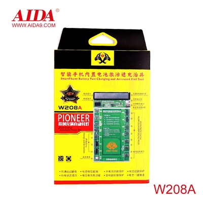 W208A បន្ទះធ្វើឱ្យថ្មសាក