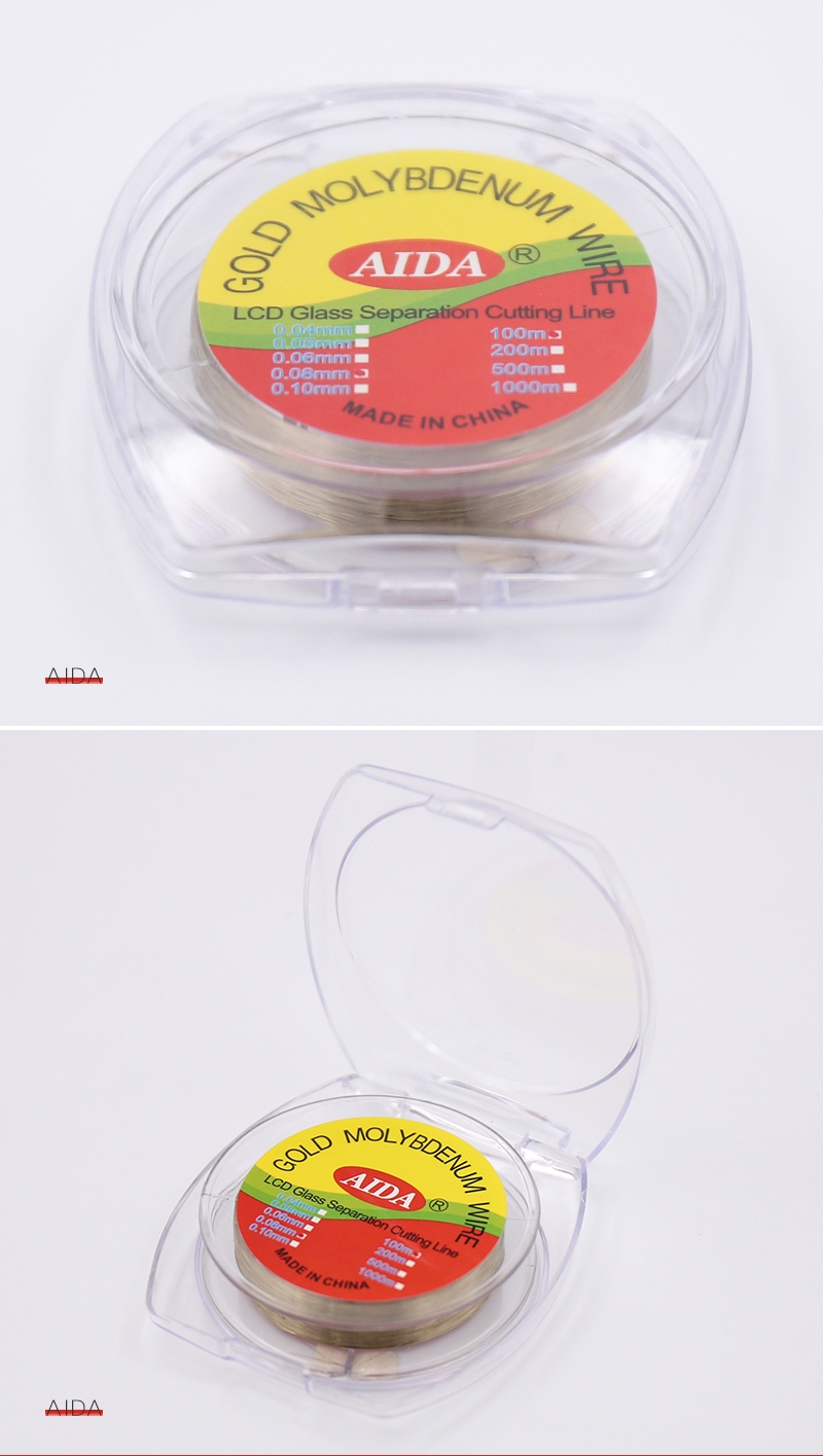 626-2 MG6M-1B A-9X A-5601 AD-ICO1切割线详情  (5).jpg