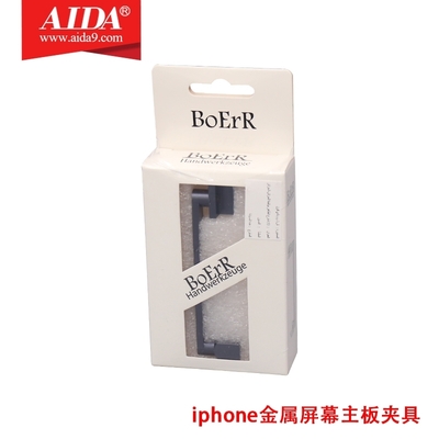 iphone ឧបករណ៍តម្លើង motherboard អេក្រង់ដែក