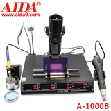 A-1000B ស្ថានីយ៍ស្នោ