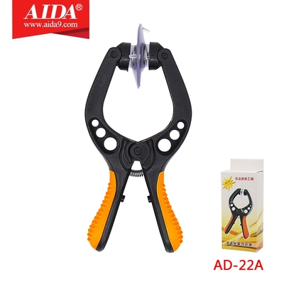 AD-22A Screen clip