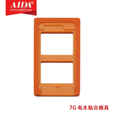 7G Bakelite fitting mould