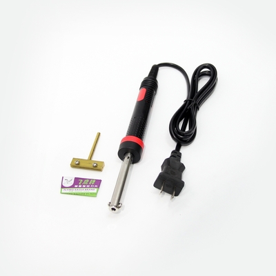 840A Polarized shovel