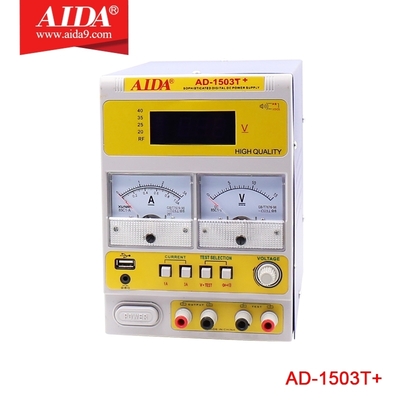 A-1503T+ ការផ្គត់ផ្គង់ថាមពល