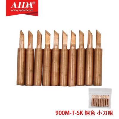 AIDA 900M-T-SK ព័ត៌មានជំនួយដែក