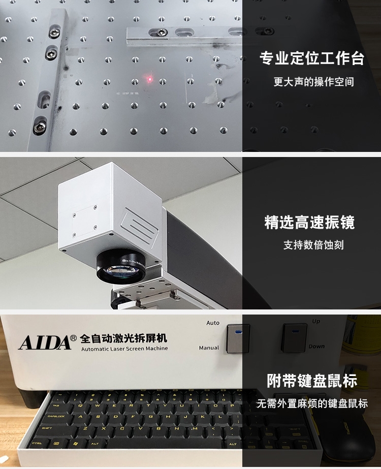 A-958-修改详情_03.jpg