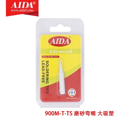 AIDA 900M-T-TS Iron tip