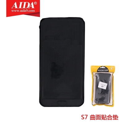 S7 Surface fitting pad