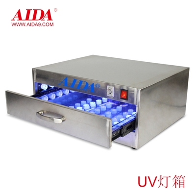  UV curing light box