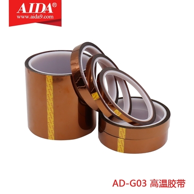 AD-G03-G05-G06-G08-G10-G12-G14-G15-G20-G25-G30-G95 &nbsp;High temperature glue
