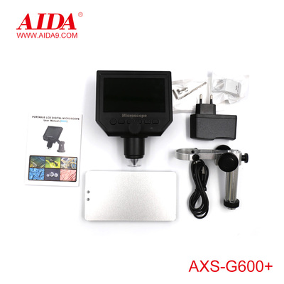 AXS-G600+ 