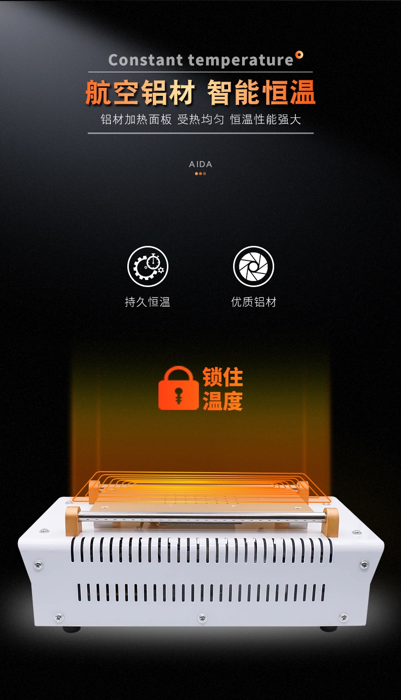 28- 2 A-948 分离机 (2).jpg