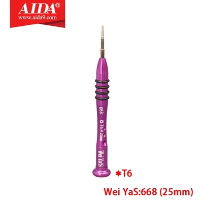 Wei VaS668（25mm） 螺丝刀