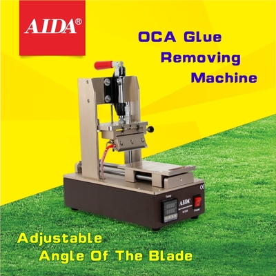 A-218 ការដកយកចេញនូវកាវបិទ