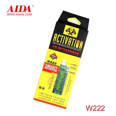 W222 បន្ទះធ្វើឱ្យថ្មសាក