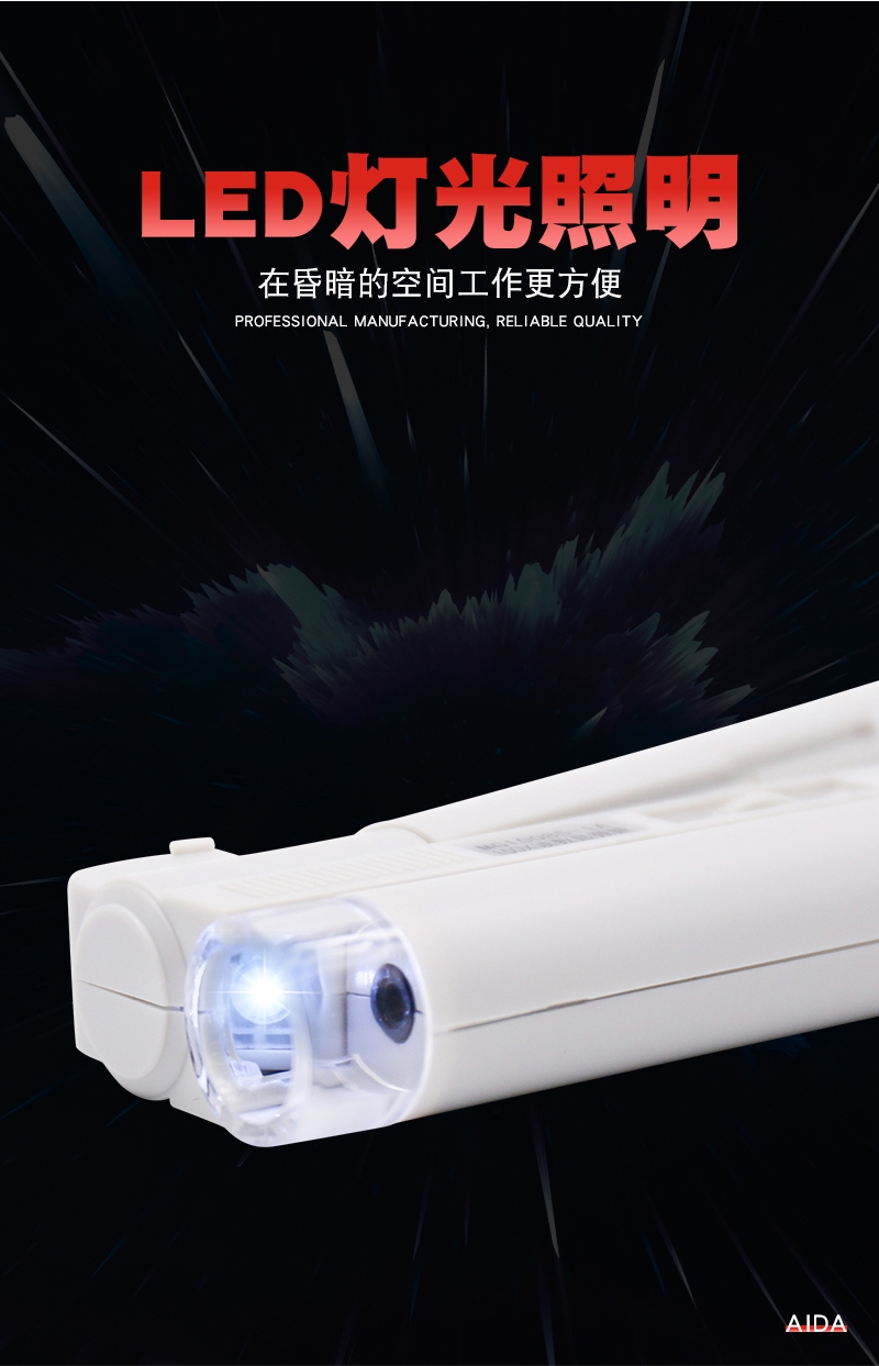 198-2 mg16126-a、mg.16126放大镜 (3).jpg