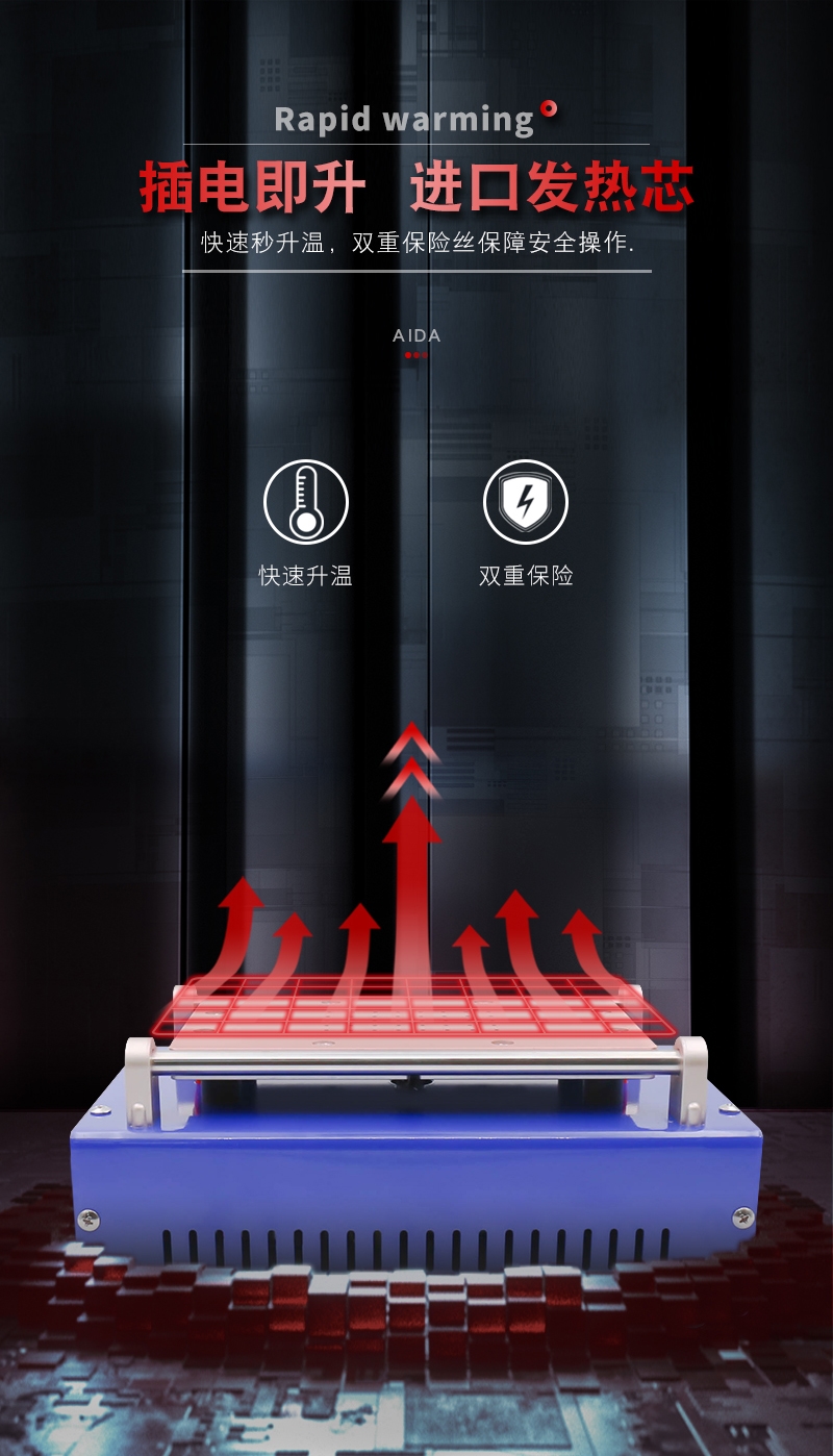 27-2 A-943 分离机 (4).jpg
