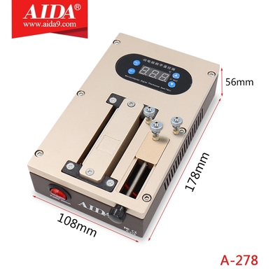 A-278 ម៉ាស៊ីនបំបែកនិងរុះរើ