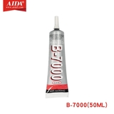 B3000，B6000，B7000，B8000，B9000(110ML) 宝结斯胶水