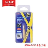 900m-t-sk ព័ត៌មានជំនួយដែក