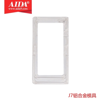 J7 Aluminum alloy mould