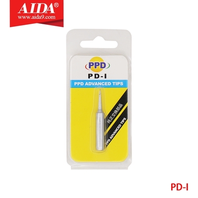PD-1 ព័ត៌មានជំនួយដែក
