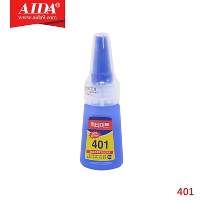 401 កាវបិទទំនើប