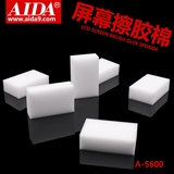 A-5600  អេប៉ុងឌុមមីង
