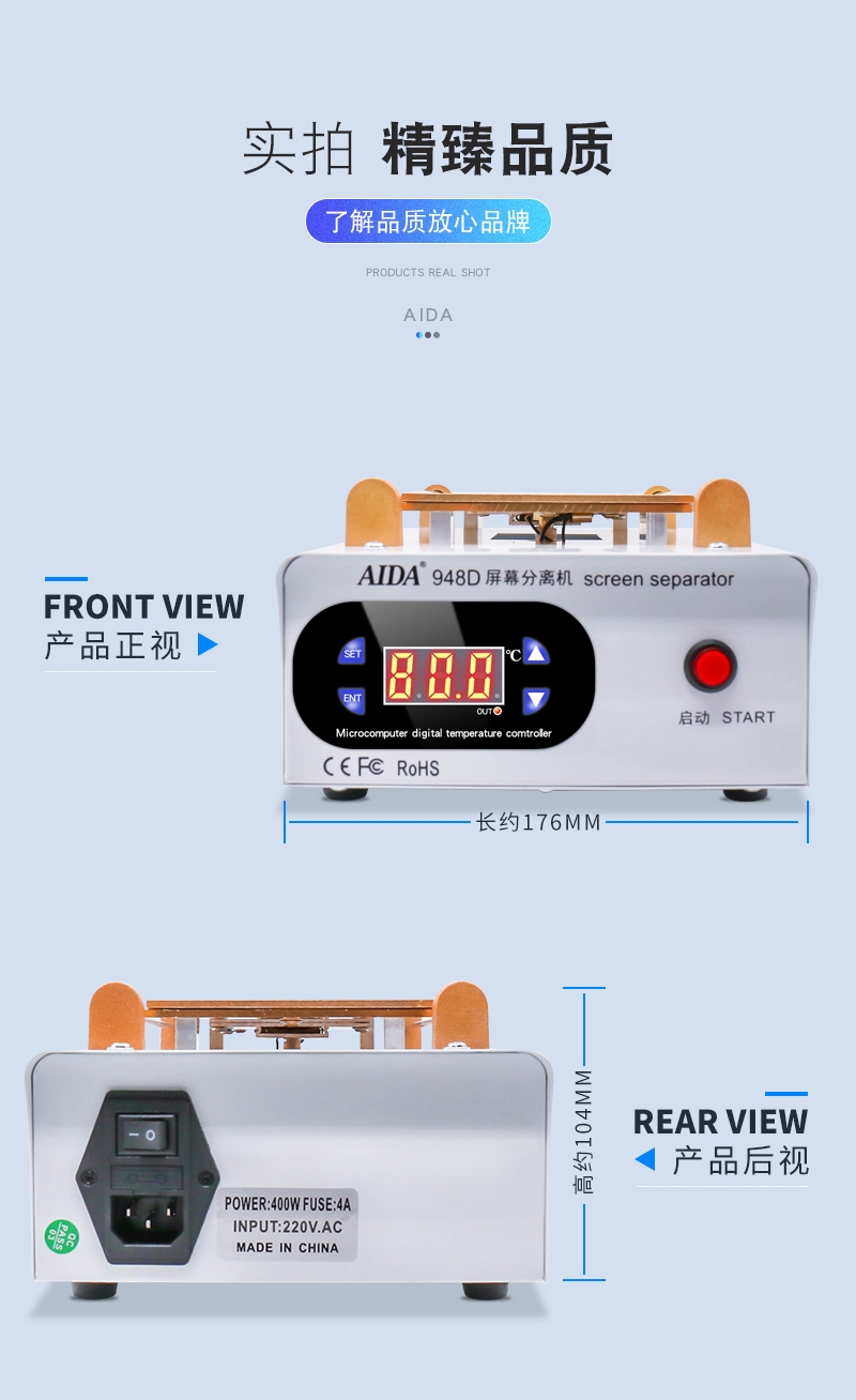 28- 2 A-948 分离机 (8).jpg